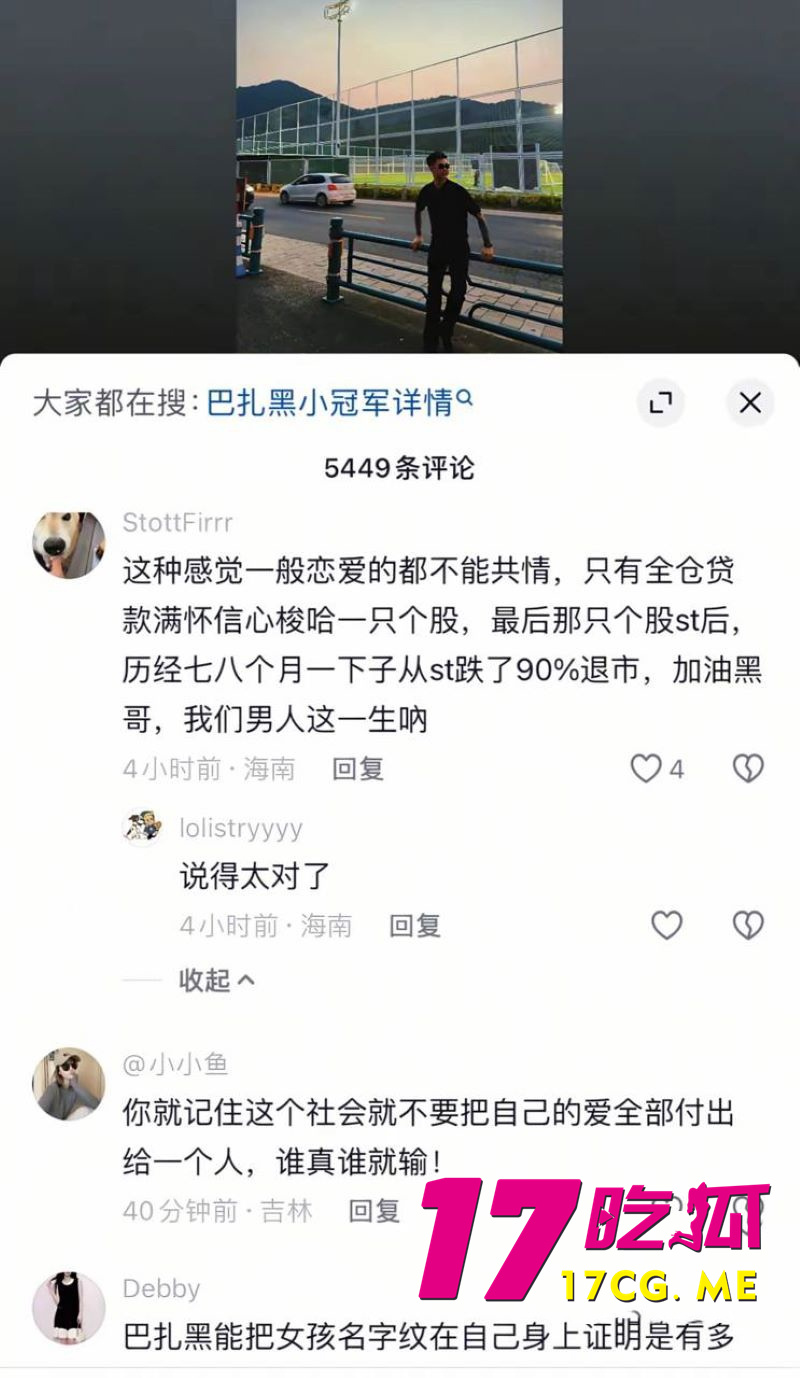 DM_20260711005213_019_副本.jpg DM_20260711005213_019_副本.jpg