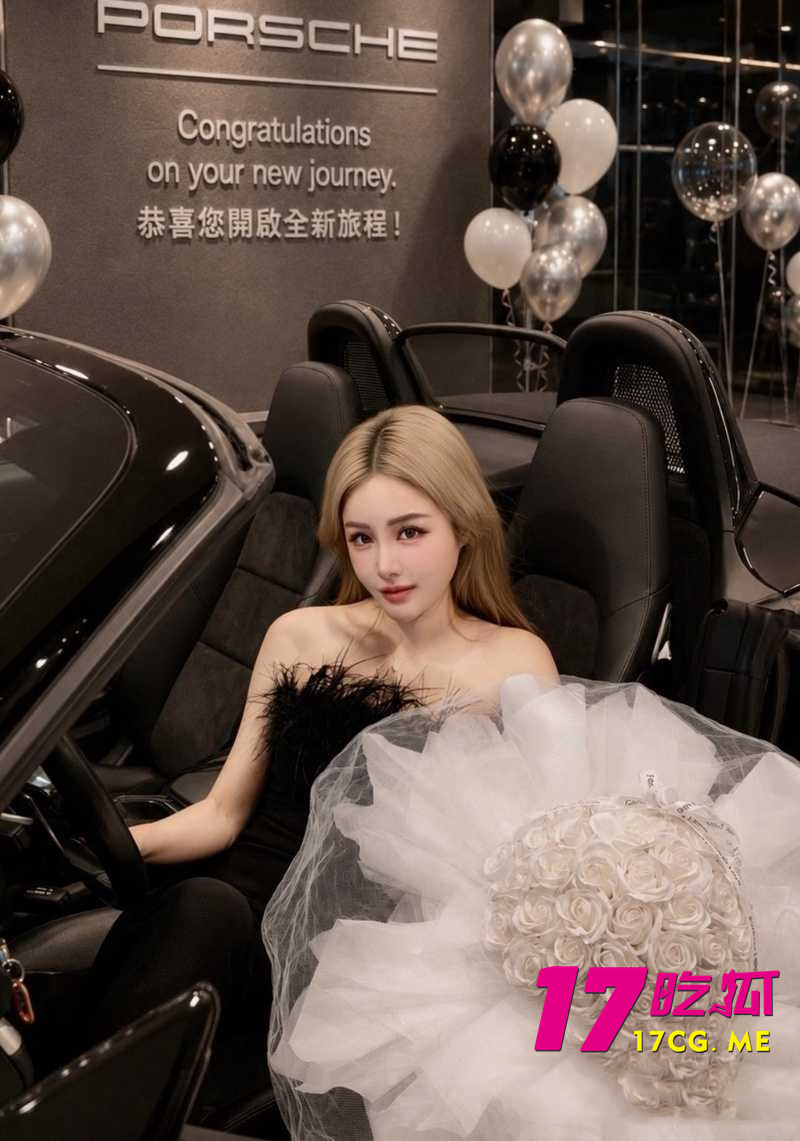 DM_20260627171841_002_副本.jpg DM_20260627171841_002_副本.jpg