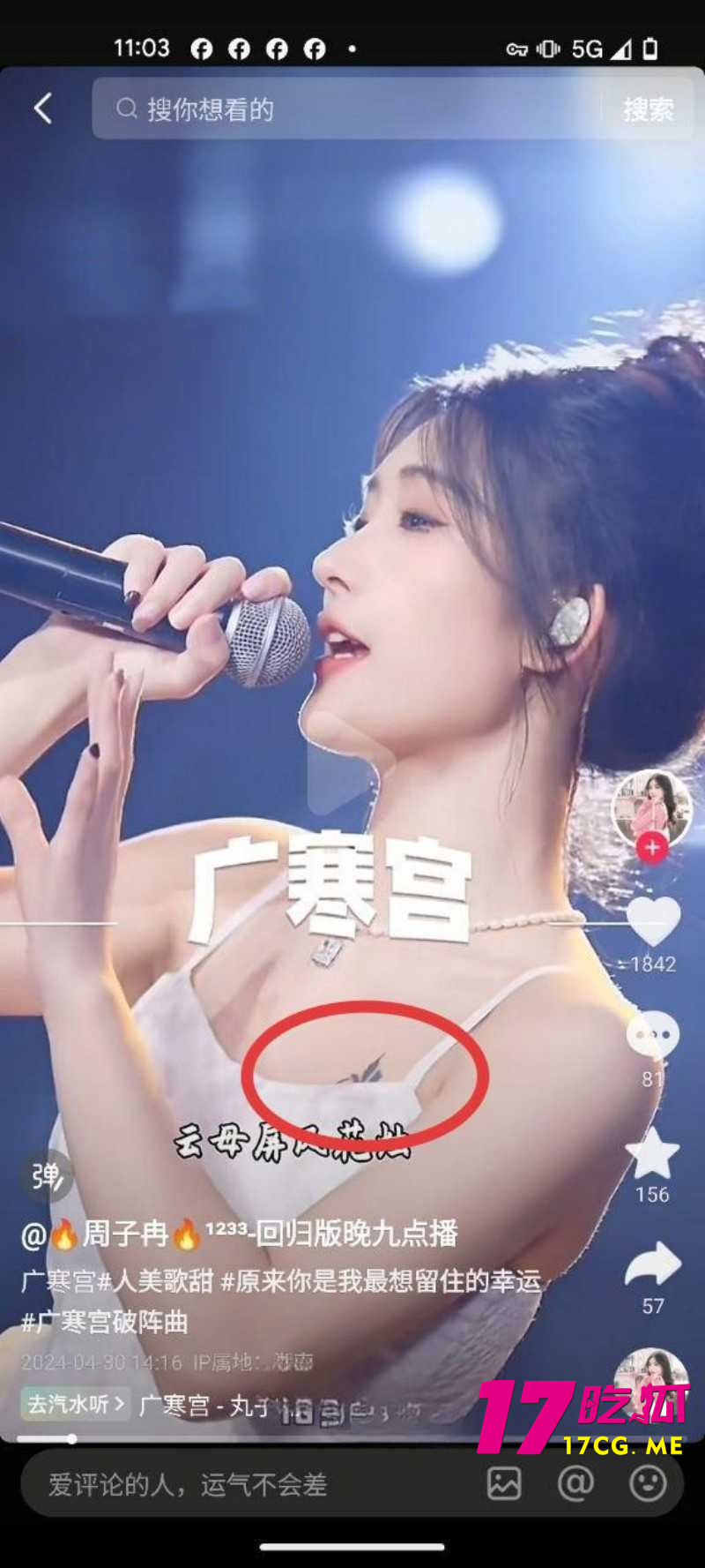 DM_20260708010803_009_副本.jpg