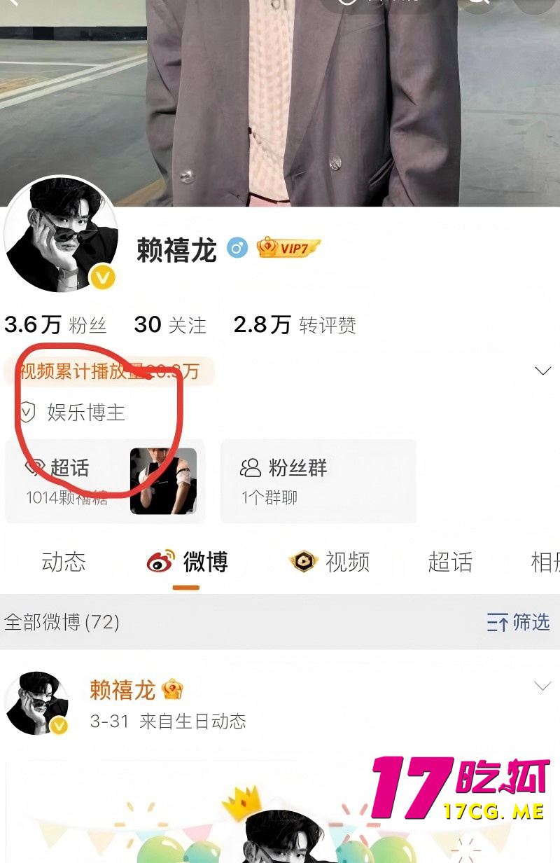 DM_20260727063320_004_副本.jpg