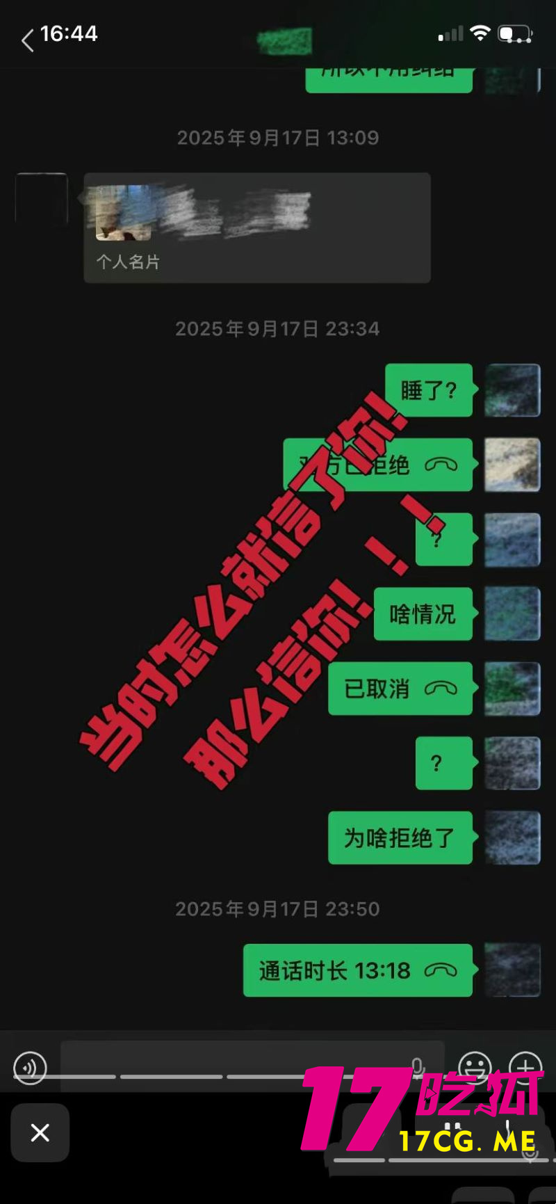 DM_20260702174008_019_副本.jpg DM_20260702174008_019_副本.jpg