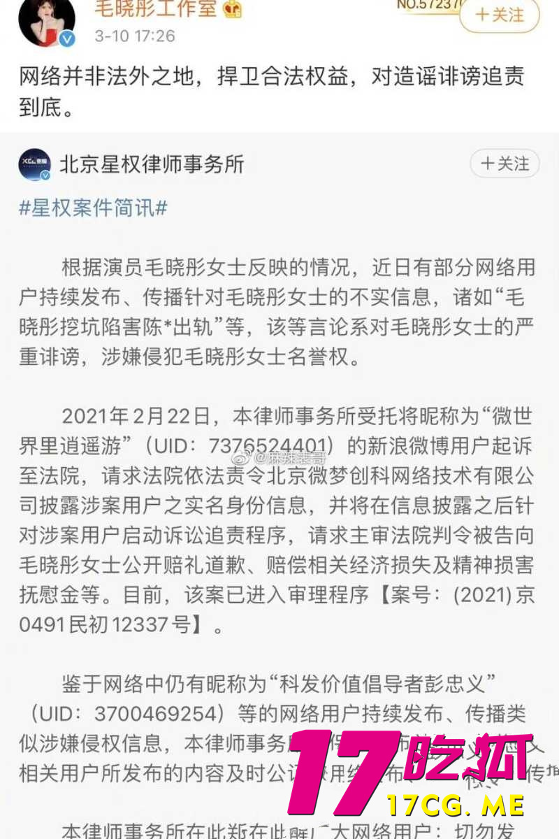DM_20260711004556_035_副本.jpg DM_20260711004556_035_副本.jpg
