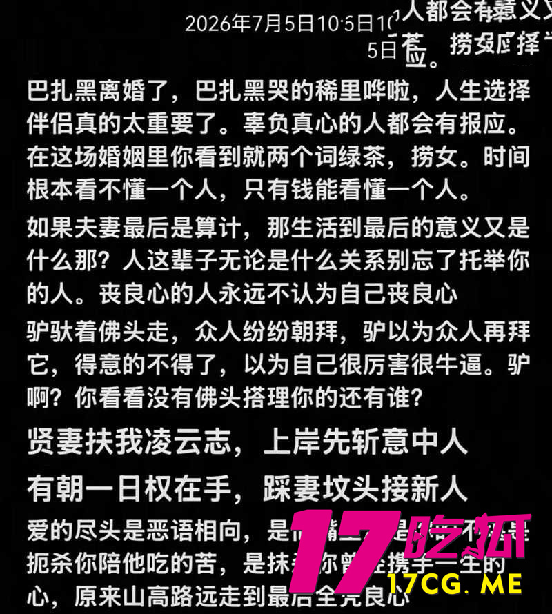 DM_20260711005213_011_副本.jpg DM_20260711005213_011_副本.jpg