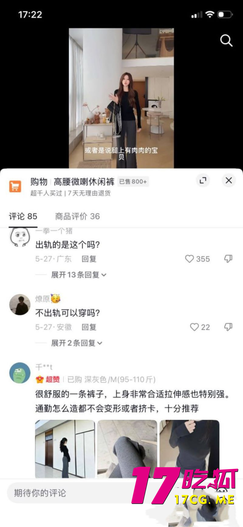 DM_20260702174008_031_副本.jpg DM_20260702174008_031_副本.jpg