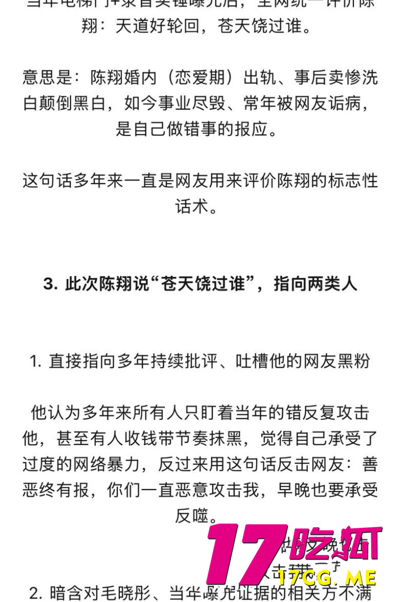 DM_20260711004556_036_副本.jpg DM_20260711004556_036_副本.jpg
