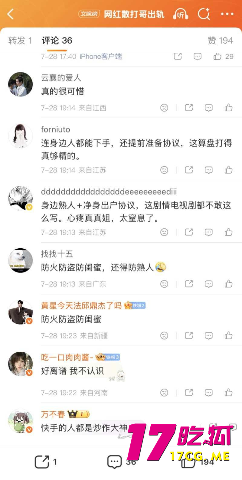 DM_20260730090606_029_副本.jpg