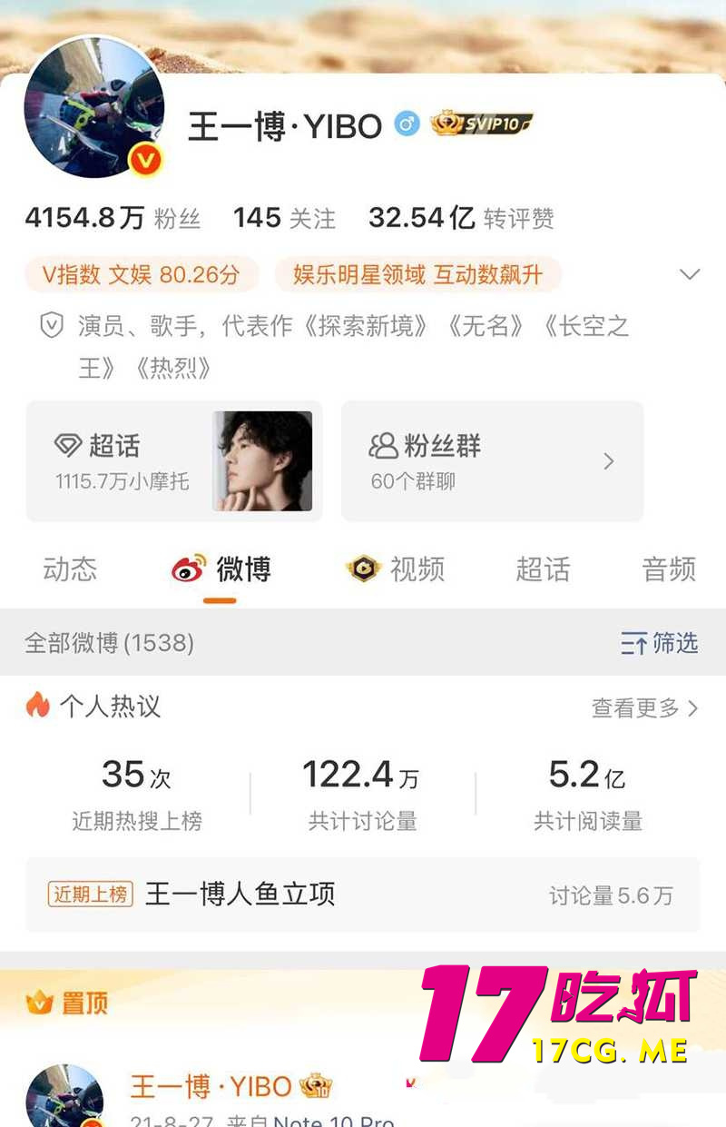 DM_20260713013506_001_副本.jpg DM_20260713013506_001_副本.jpg