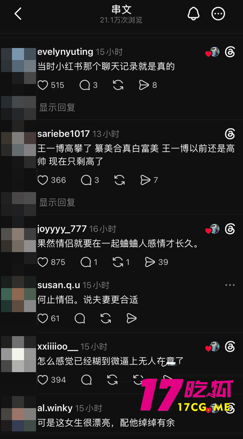 DM_20260713013506_019_副本.jpg DM_20260713013506_019_副本.jpg