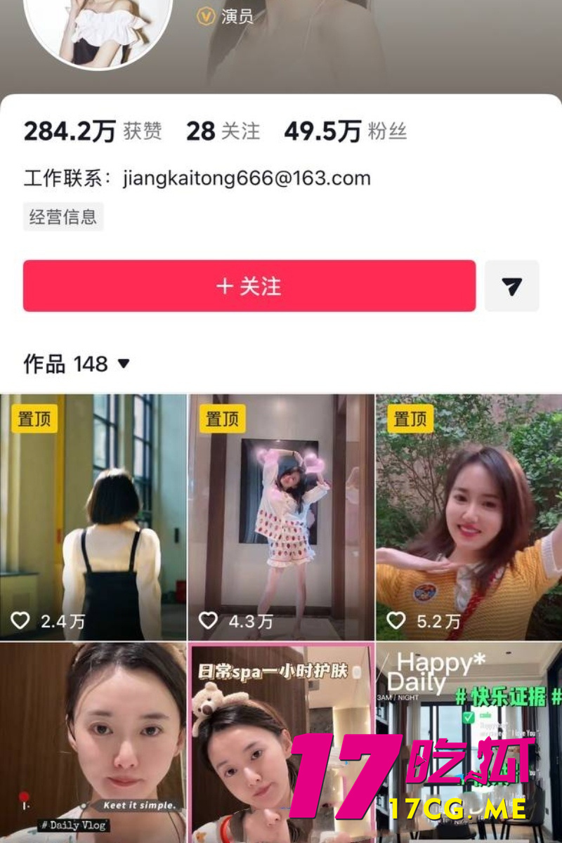 DM_20260711004556_003_副本.jpg DM_20260711004556_003_副本.jpg