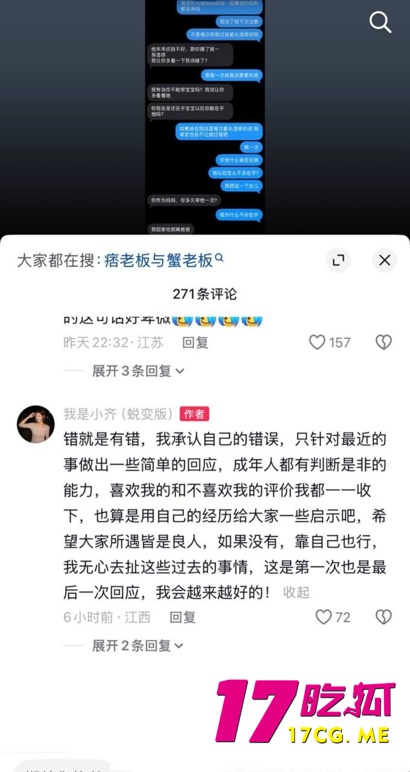 DM_20260730091201_007_副本.jpg DM_20260730091201_007_副本.jpg