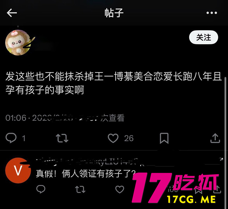 DM_20260713013506_012_副本.jpg DM_20260713013506_012_副本.jpg