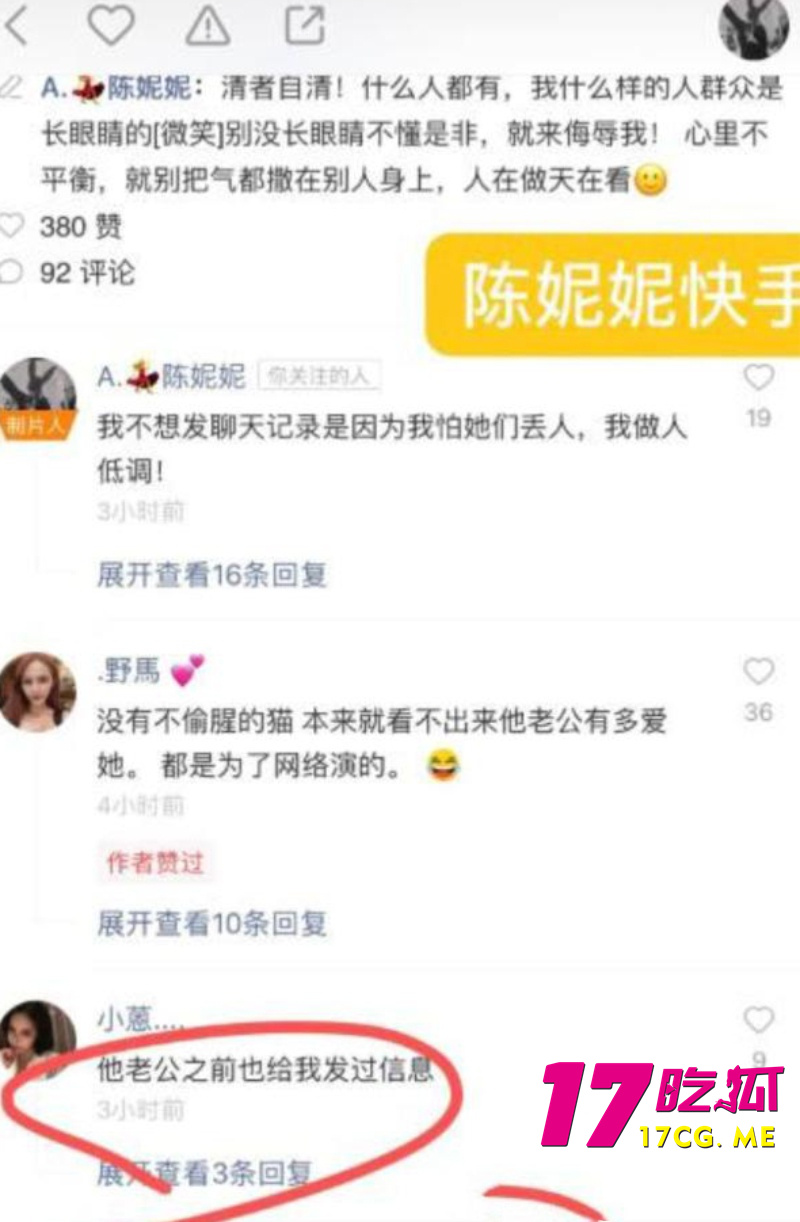 DM_20260708005959_015_副本.jpg