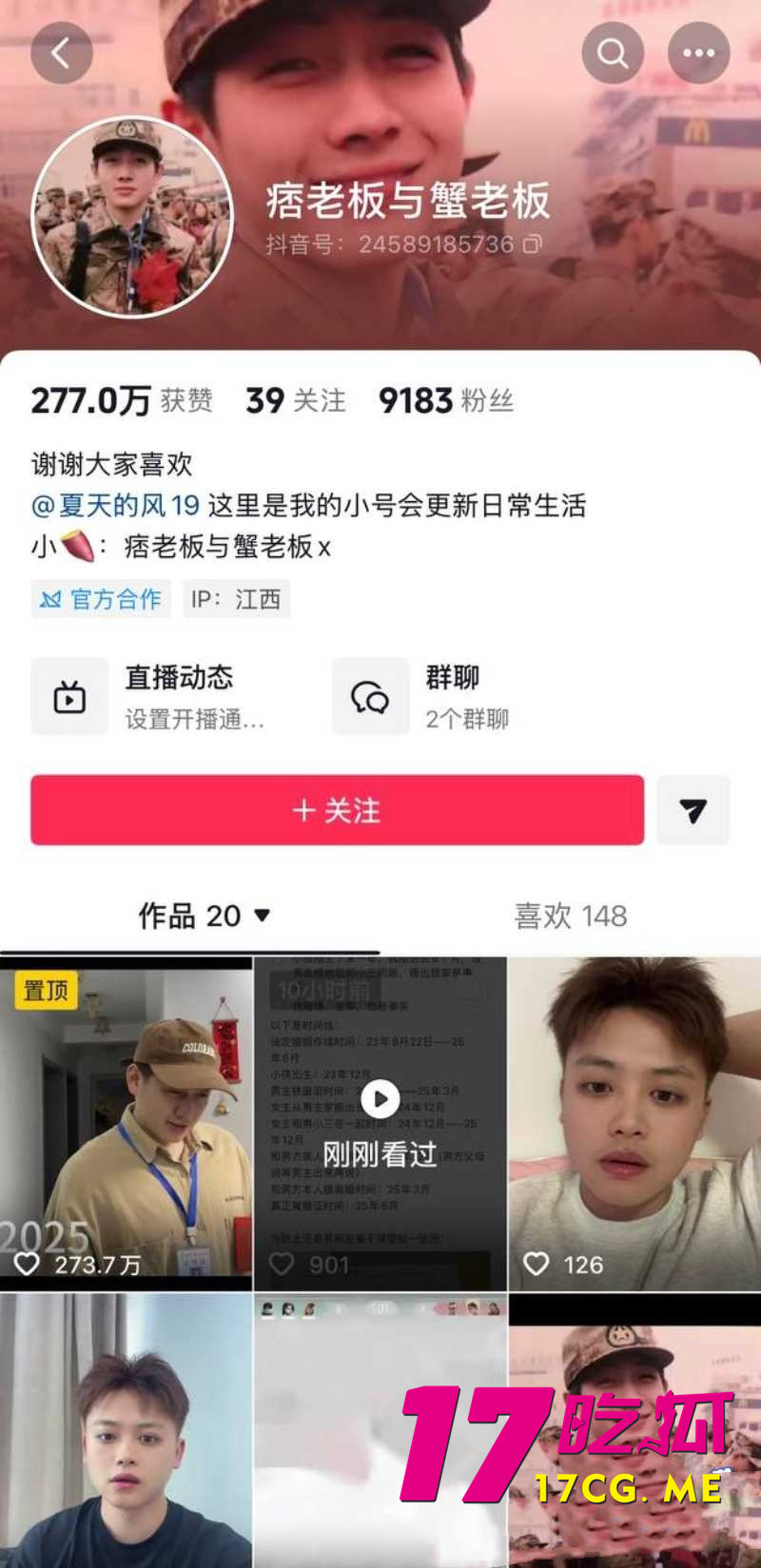 DM_20260730091201_012_副本.jpg DM_20260730091201_012_副本.jpg