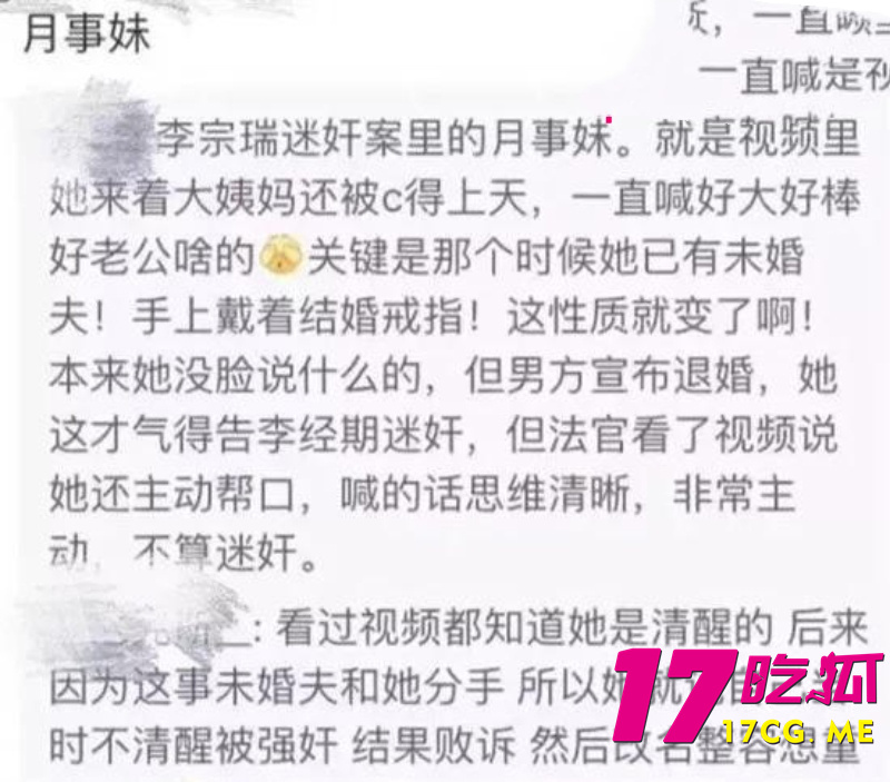 DM_20260727063826_016_副本.jpg