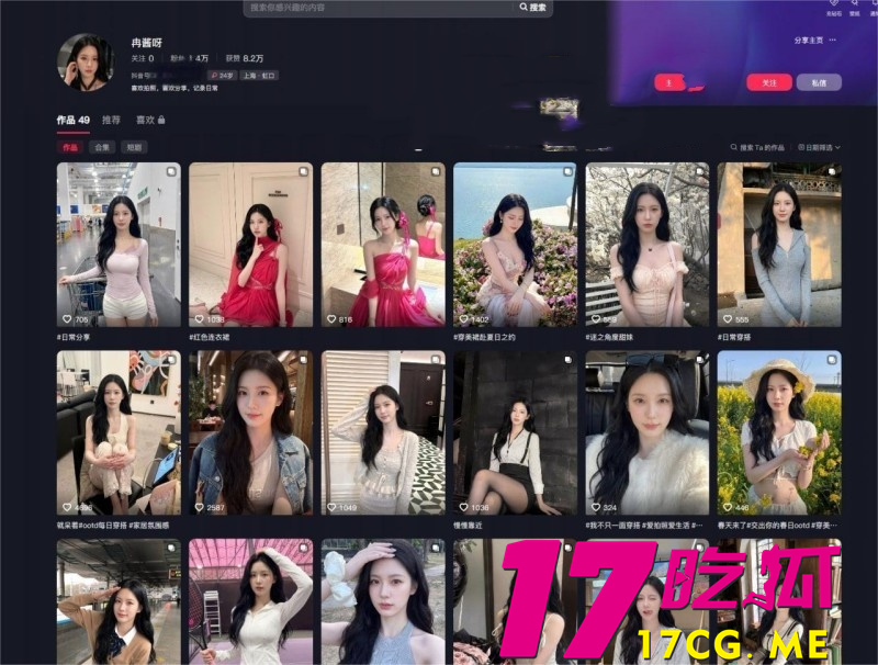 DM_20260718212834_001_副本.jpg DM_20260718212834_001_副本.jpg