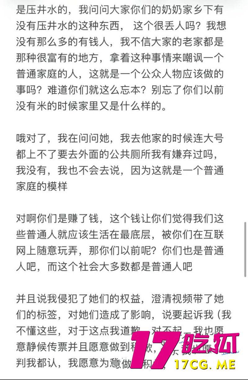 DM_20260730091201_028_副本.jpg DM_20260730091201_028_副本.jpg
