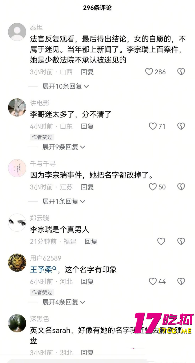 DM_20260727063826_021_副本.jpg