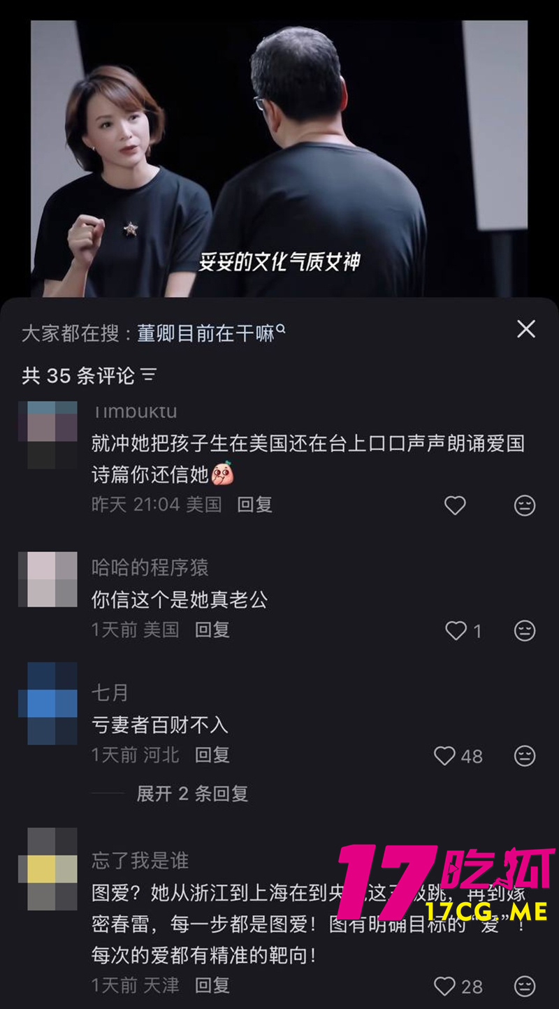 DM_20260724020334_030_副本.jpg DM_20260724020334_030_副本.jpg