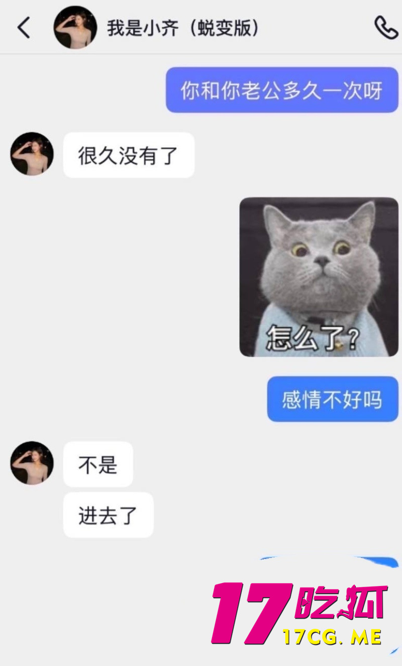 DM_20260730091201_020_副本.jpg DM_20260730091201_020_副本.jpg