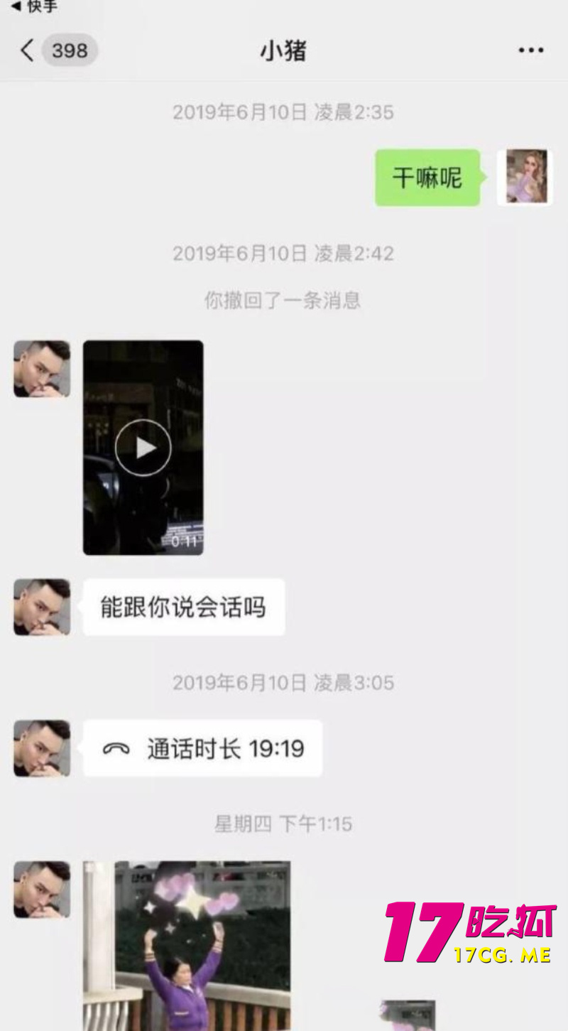 DM_20260708005959_021_副本.jpg