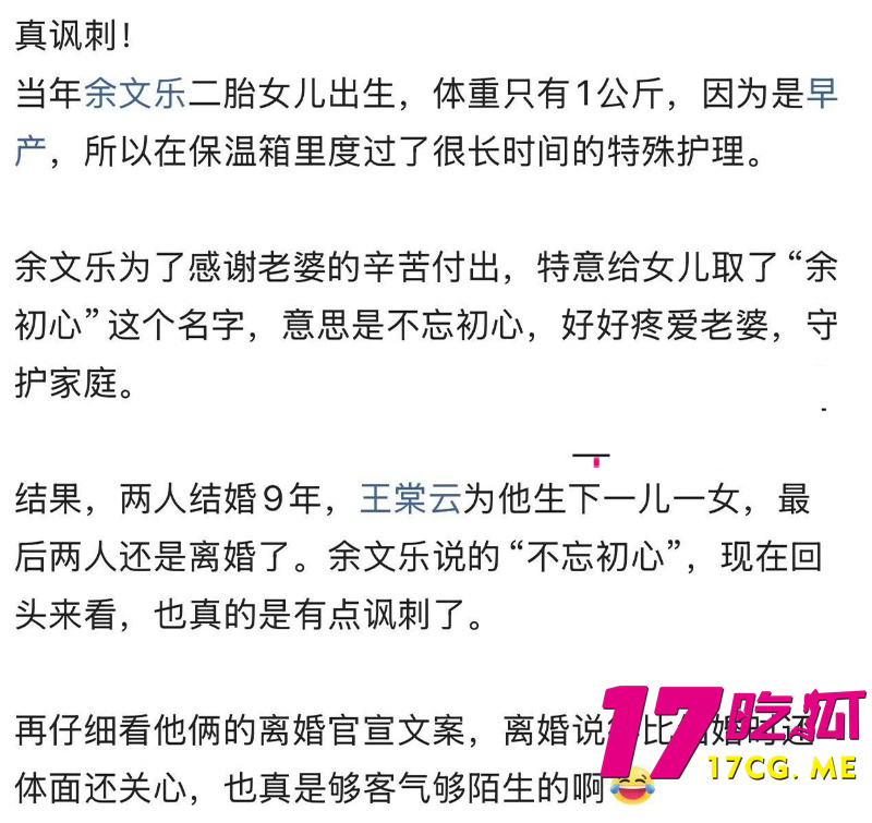 DM_20260727063826_020_副本.jpg