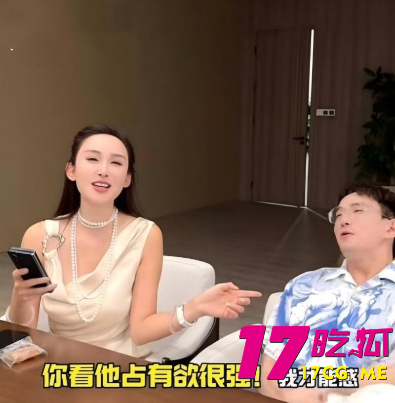 DM_20260724021143_003_副本.jpg
