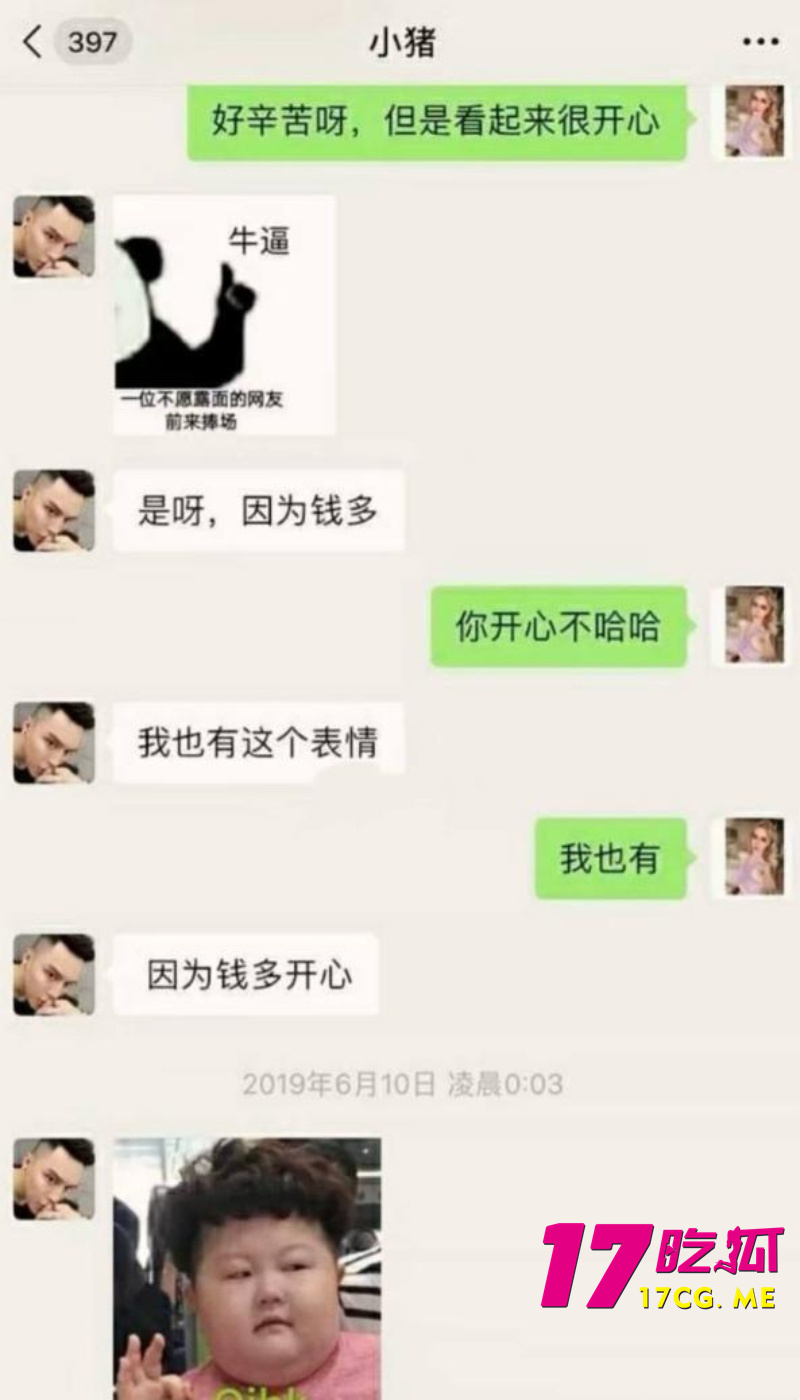 DM_20260708005959_020_副本.jpg