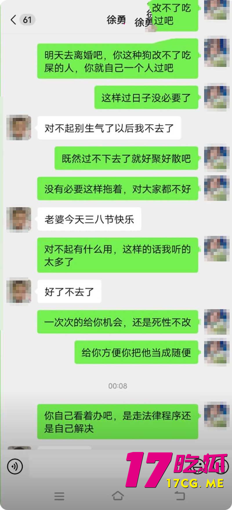 DM_20260702173558_016_副本.jpg DM_20260702173558_016_副本.jpg