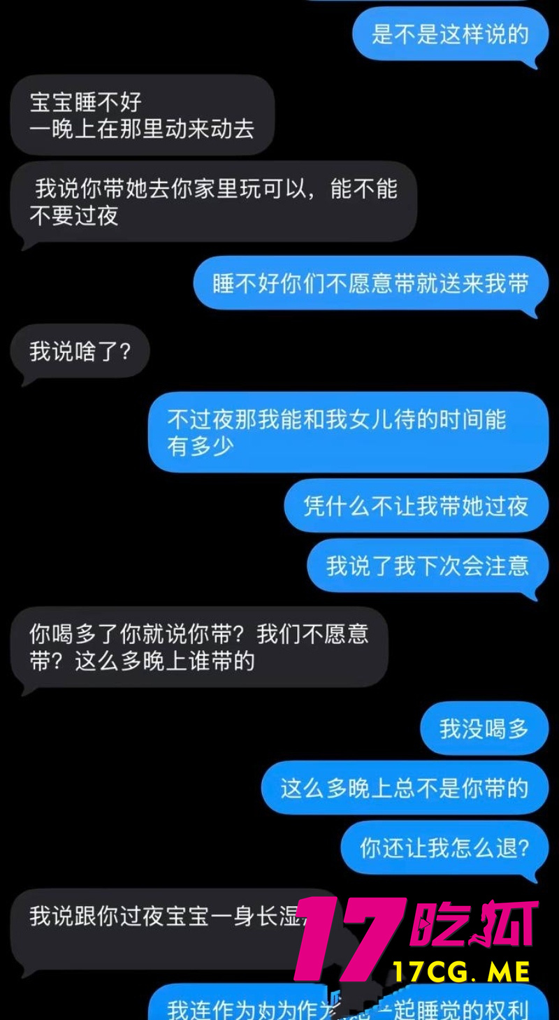 DM_20260730091201_015_副本.jpg DM_20260730091201_015_副本.jpg