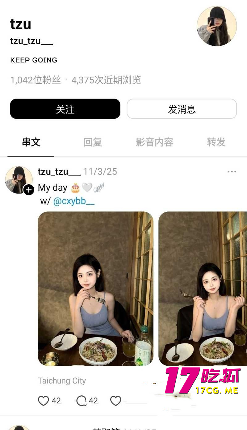 DM_20260627164657_001_副本.jpg DM_20260627164657_001_副本.jpg