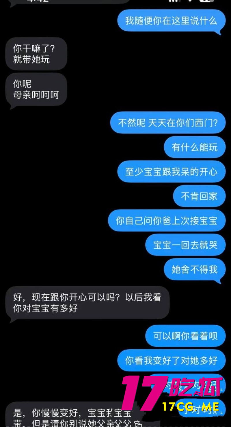 DM_20260730091201_024_副本.jpg DM_20260730091201_024_副本.jpg
