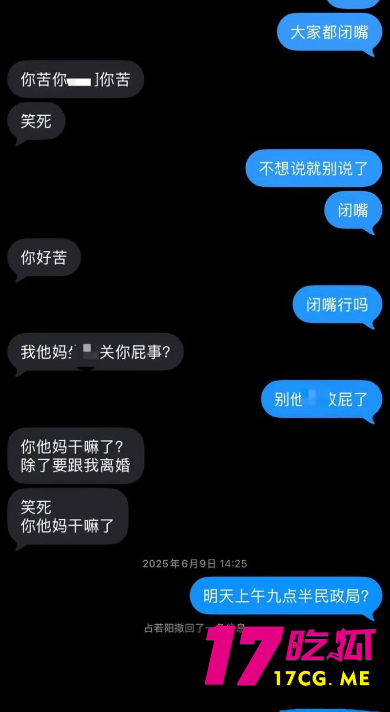 DM_20260730091201_023_副本.jpg DM_20260730091201_023_副本.jpg