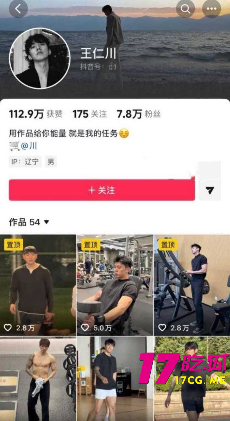 DM_20260724021143_010_副本.jpg