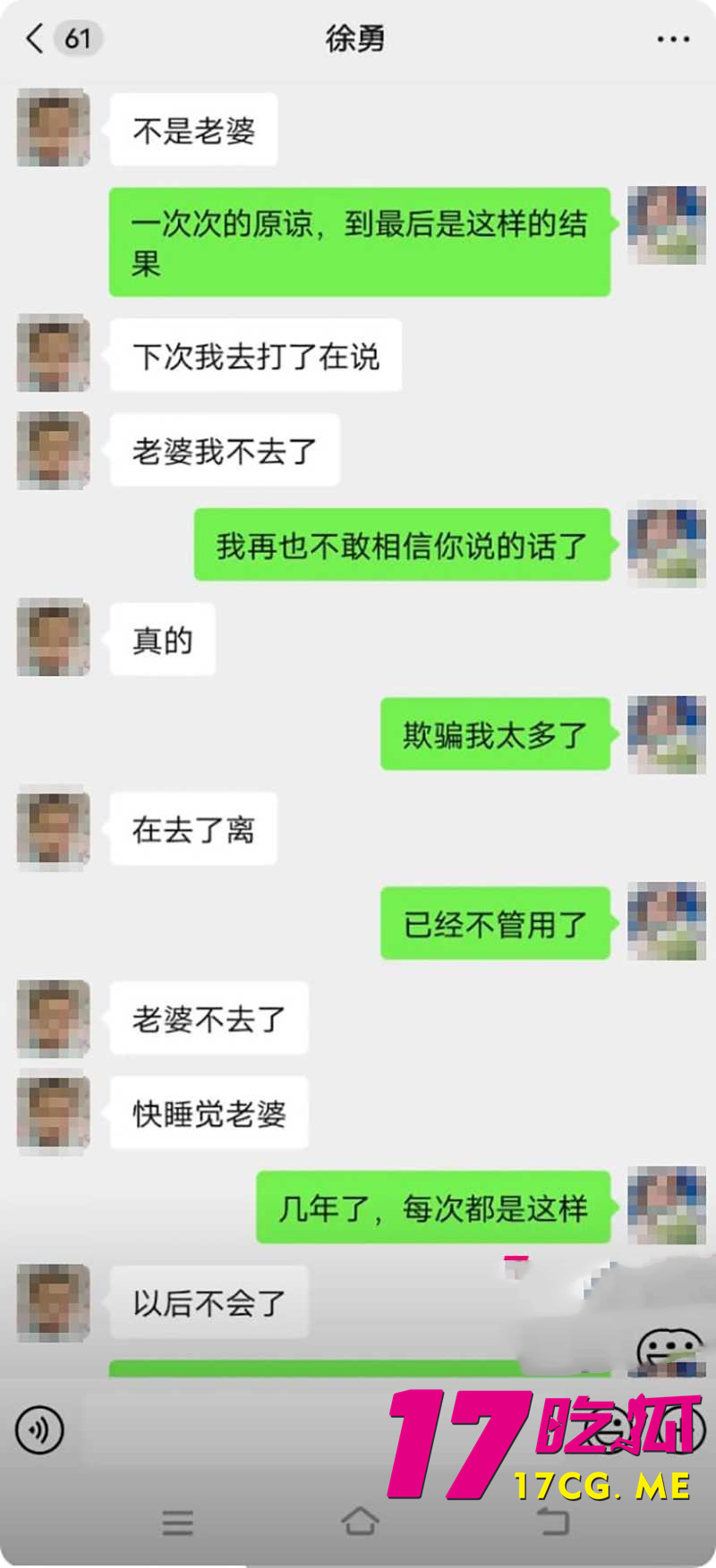 DM_20260702173558_017_副本.jpg DM_20260702173558_017_副本.jpg
