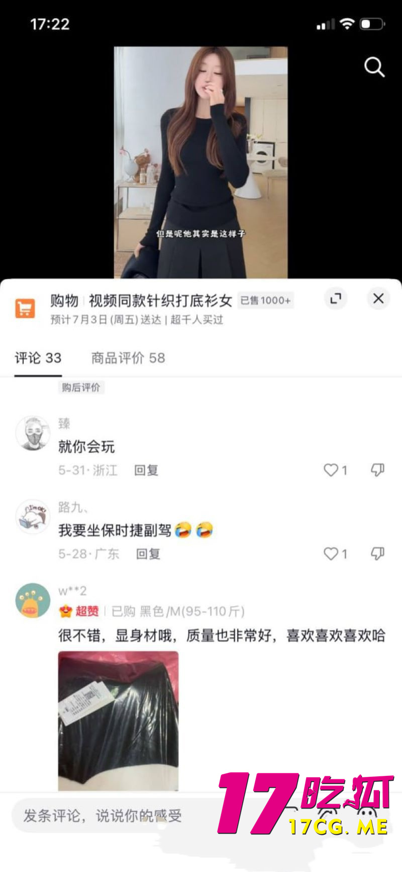 DM_20260702174008_032_副本.jpg DM_20260702174008_032_副本.jpg