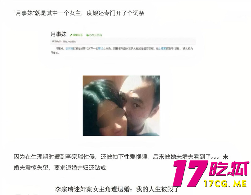 DM_20260727063826_013_副本.jpg