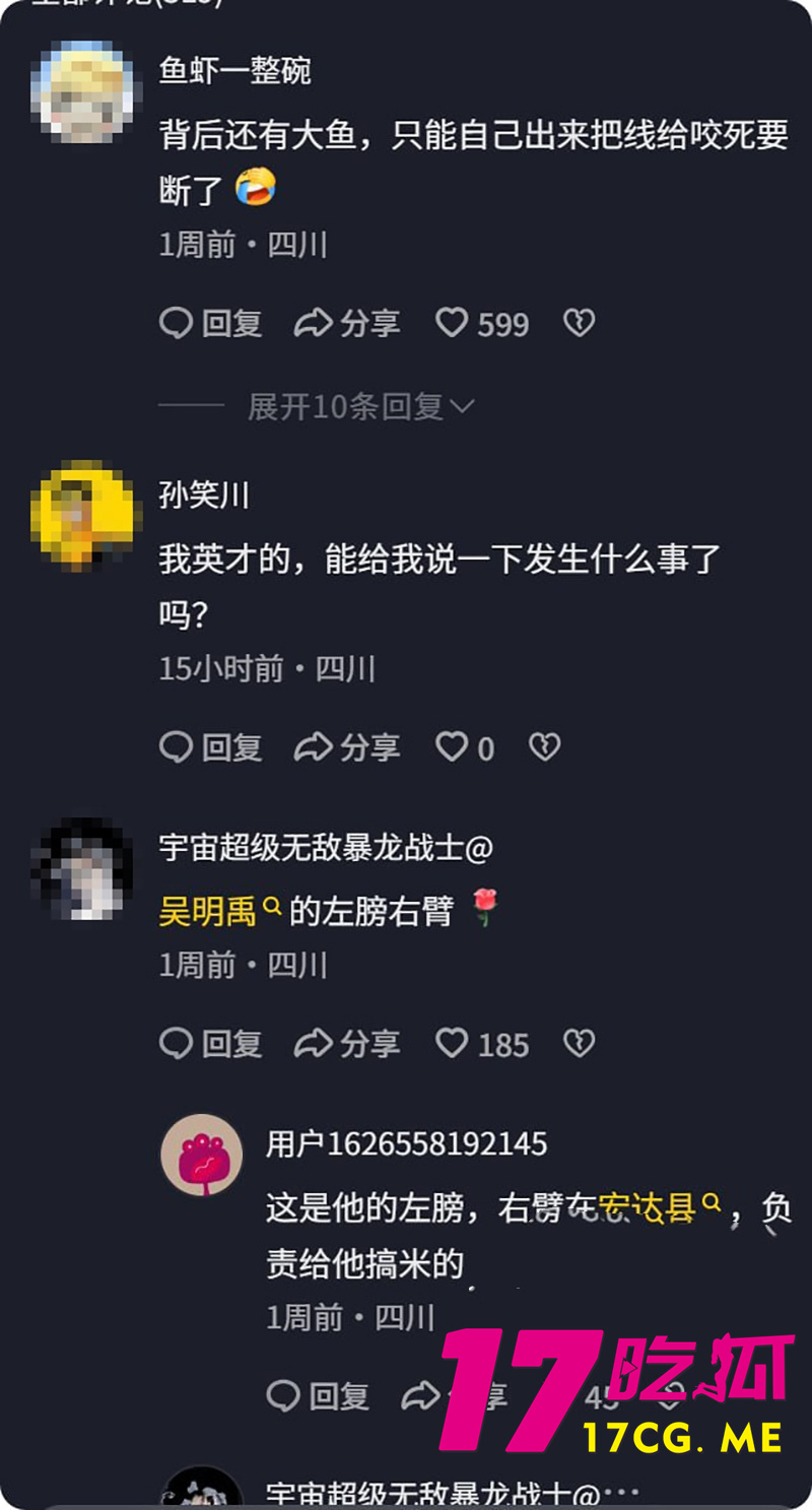 DM_20260702173558_020_副本.jpg DM_20260702173558_020_副本.jpg