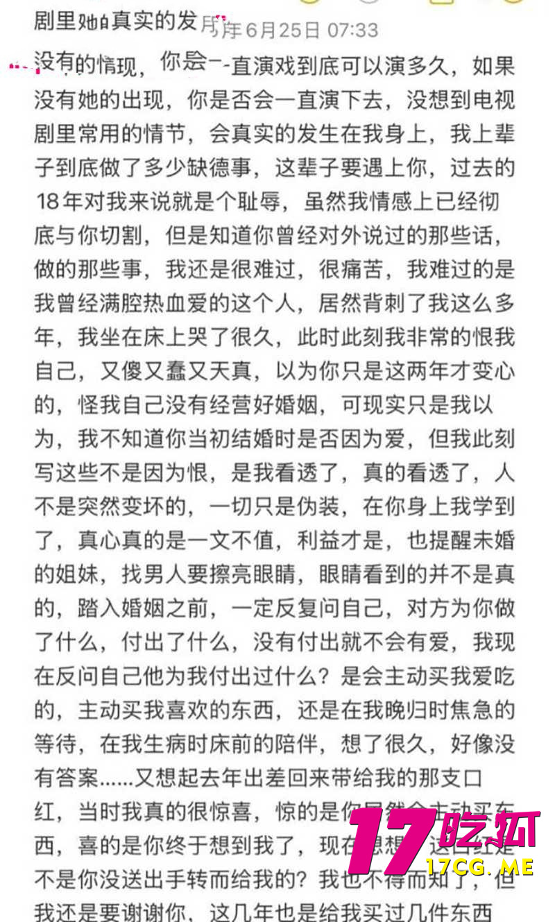 DM_20260716025441_015_副本.jpg