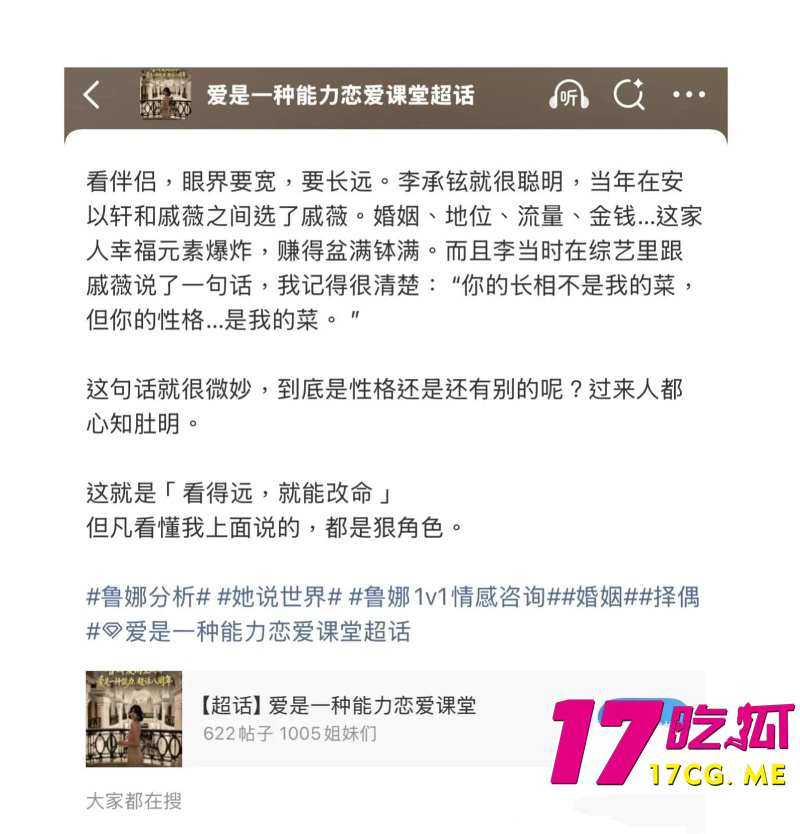 DM_20260727063826_018_副本.jpg