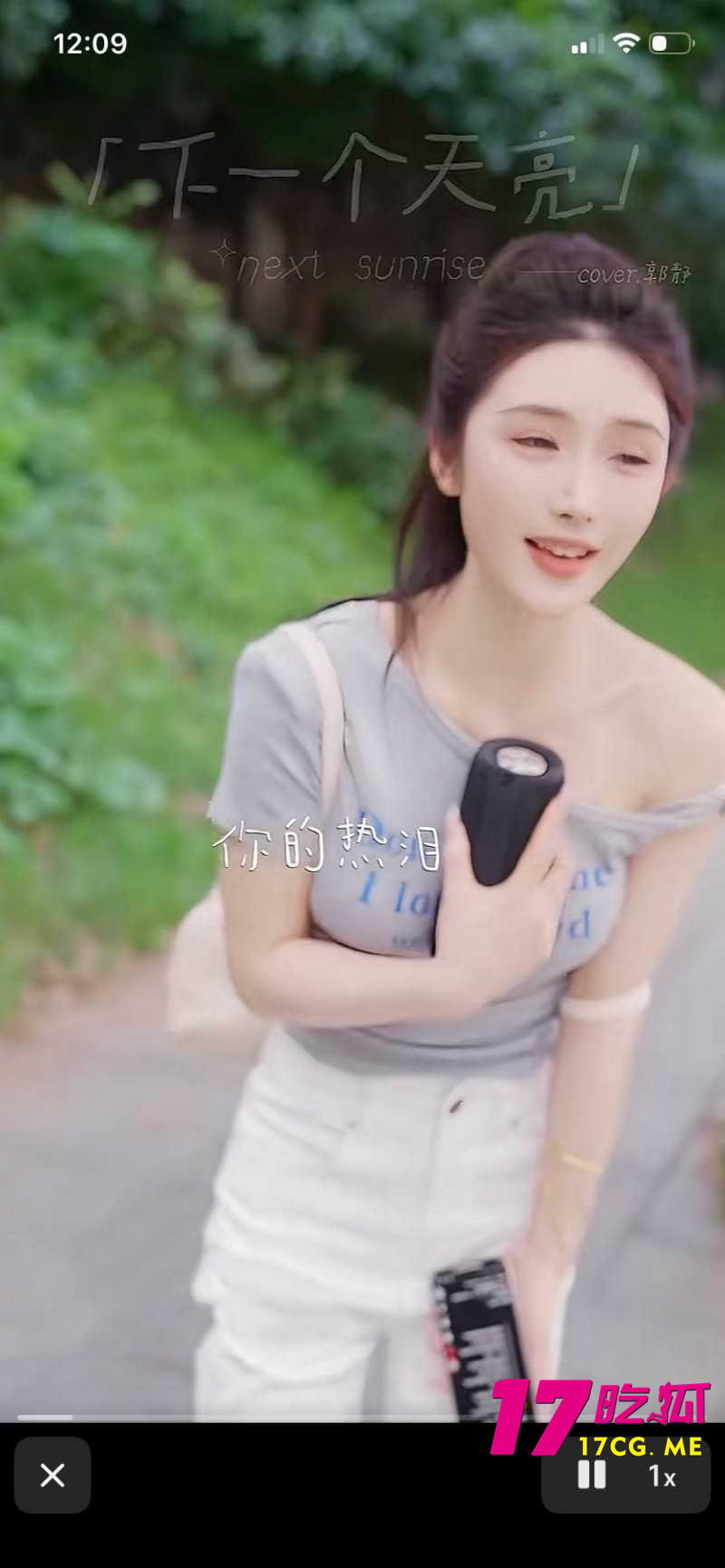DM_20260708010803_003_副本.jpg
