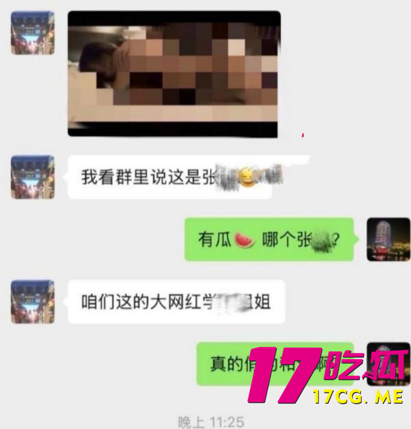 DM_20260724021144_026_副本.jpg
