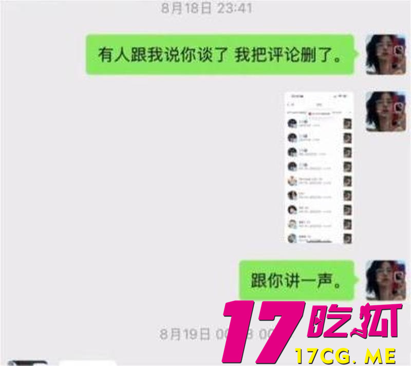 DM_20260716025136_018_副本.jpg DM_20260716025136_018_副本.jpg