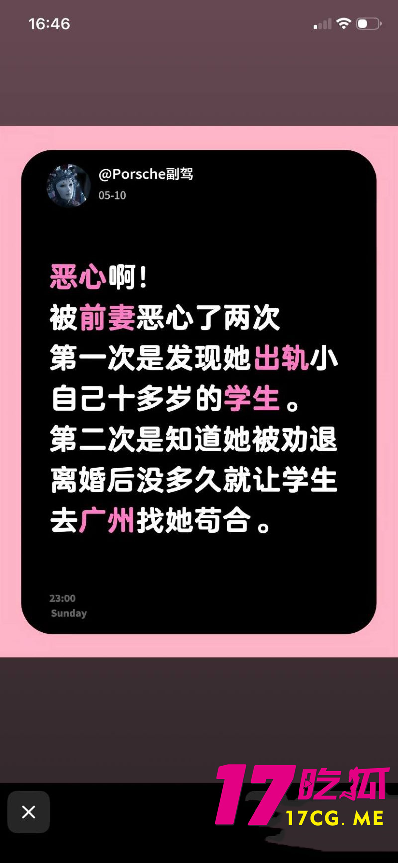 DM_20260702174008_029_副本.jpg DM_20260702174008_029_副本.jpg