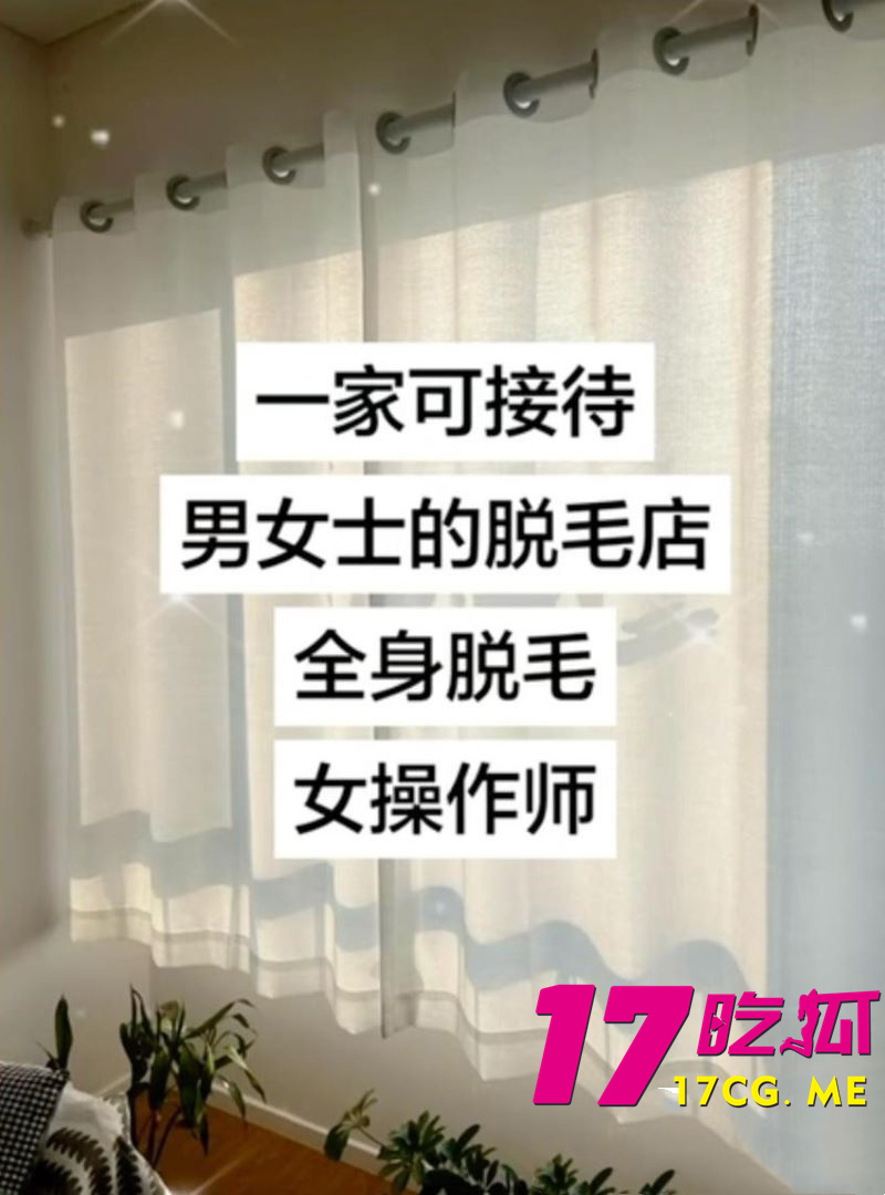 DM_20260724020823_005_副本.jpg DM_20260724020823_005_副本.jpg
