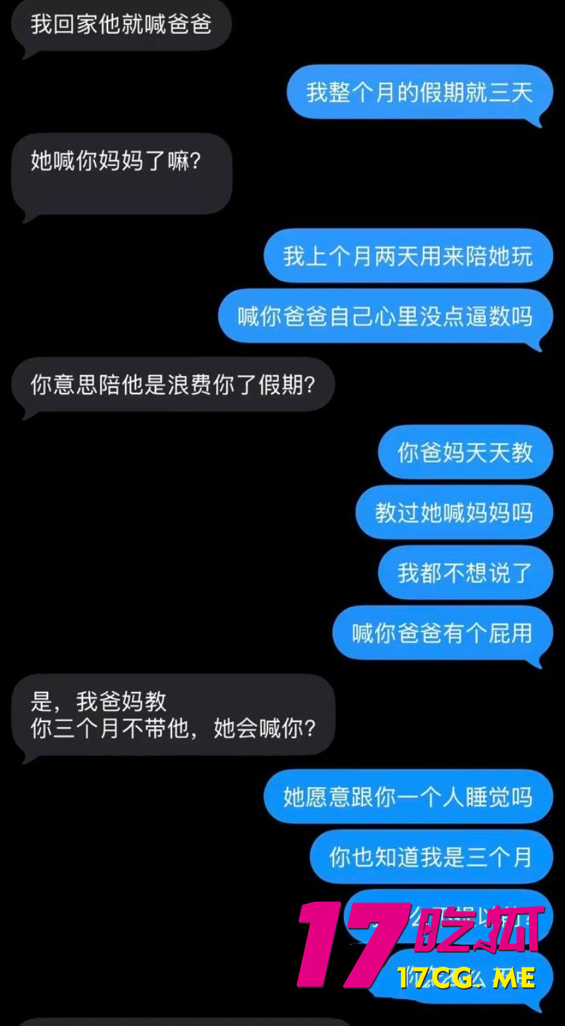DM_20260730091201_013_副本.jpg DM_20260730091201_013_副本.jpg