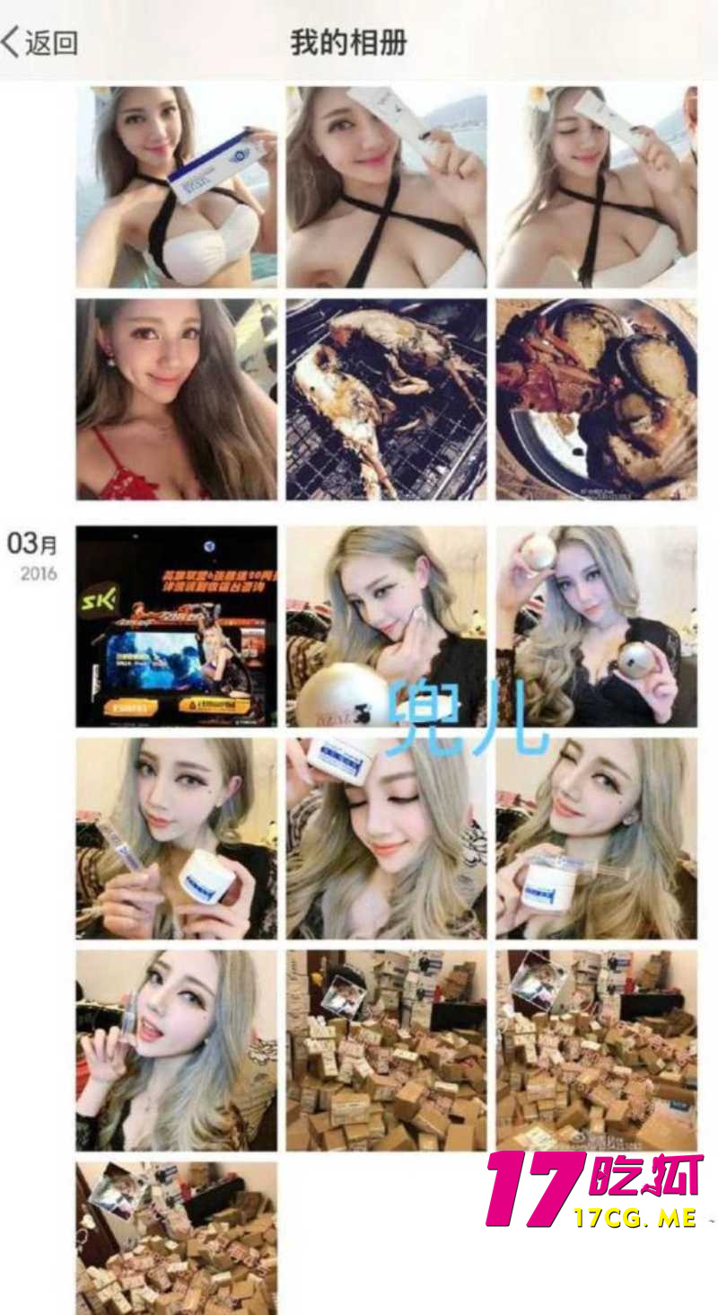 DM_20260708005959_026_副本.jpg