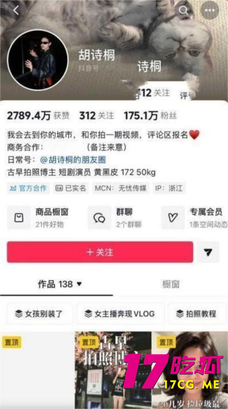 DM_20260716025135_001_副本.jpg DM_20260716025135_001_副本.jpg
