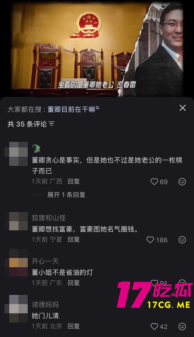 DM_20260724020334_027_副本.jpg DM_20260724020334_027_副本.jpg