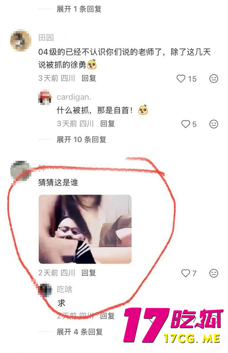 DM_20260702173558_013_副本.jpg DM_20260702173558_013_副本.jpg