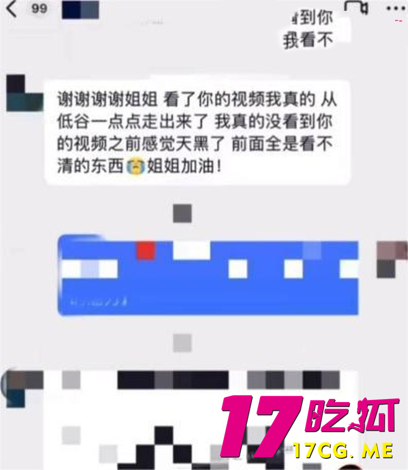 DM_20260716025136_016_副本.jpg DM_20260716025136_016_副本.jpg